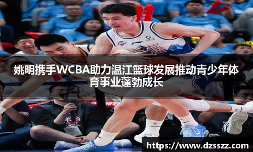 万象城AWC体育