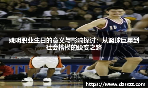 万象城AWC体育