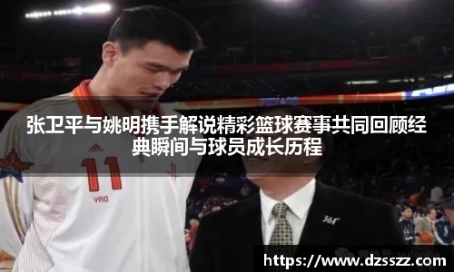 万象城AWC官网