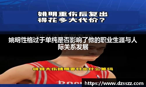 万象城AWC体育