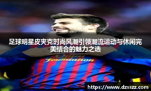 万象城AWC官网