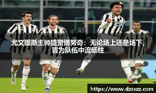万象城AWC体育