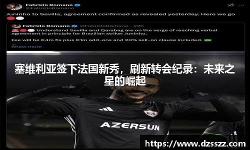 万象城AWC
