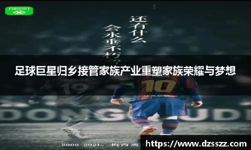 万象城AWC