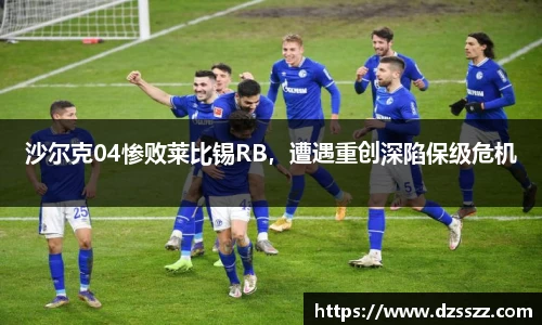 万象城AWC官网