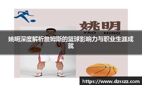 万象城AWC官网