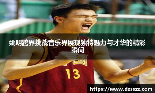 万象城AWC体育