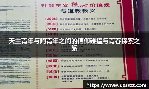 万象城AWC体育