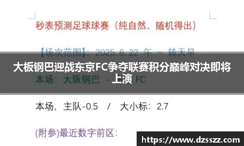 万象城AWC体育