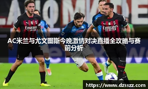 万象城AWC官网