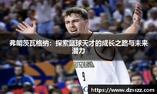 万象城AWC