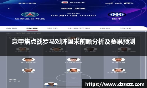 万象城AWC体育
