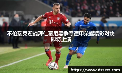 万象城AWC官网