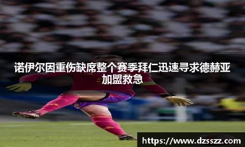 万象城AWC官网